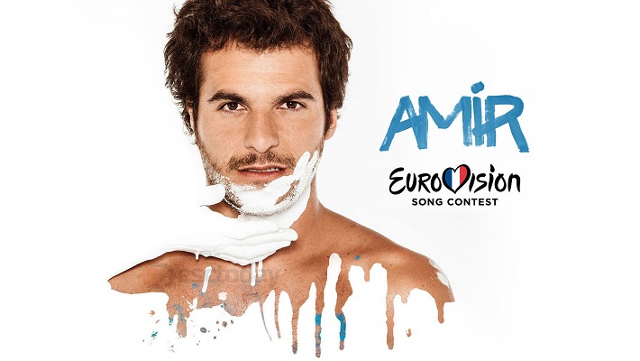 Amir Haddad représentera la France au concours Eurovision 2016