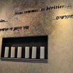 Holocauste-Museum-Montreal-7