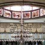 Synagogue Or Torah (Jariva) de Saint-Jean-d'Acre, Galilée, Israël.