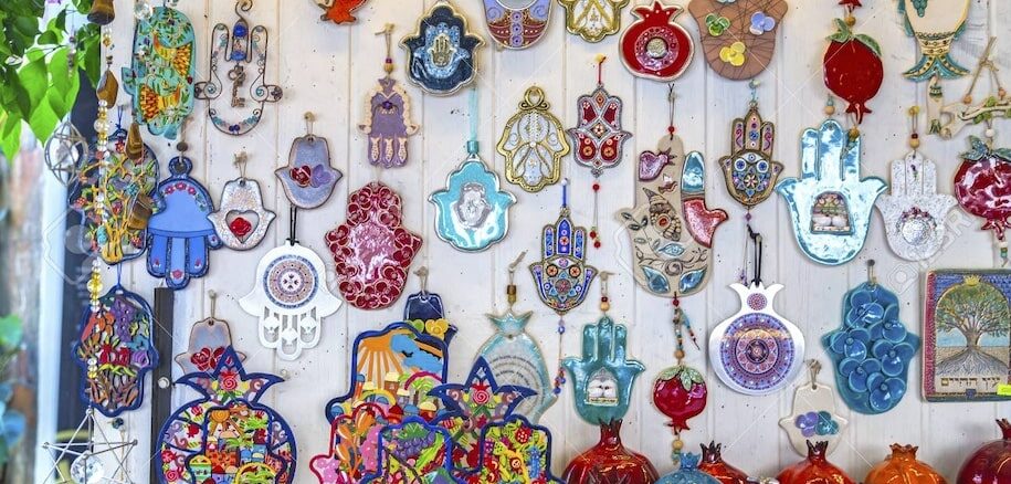 "1001 amulettes" au Musée Juif de Suisse