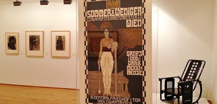 Exposition "Anna's Vienna", à la Maison Ticho de Jérusalem