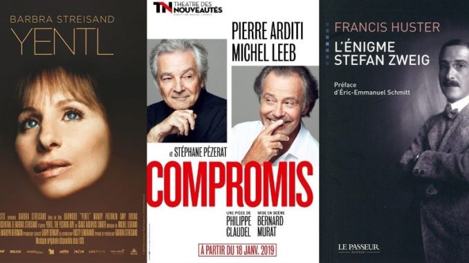 Devenez chroniqueur culturel pour Cultures-J
