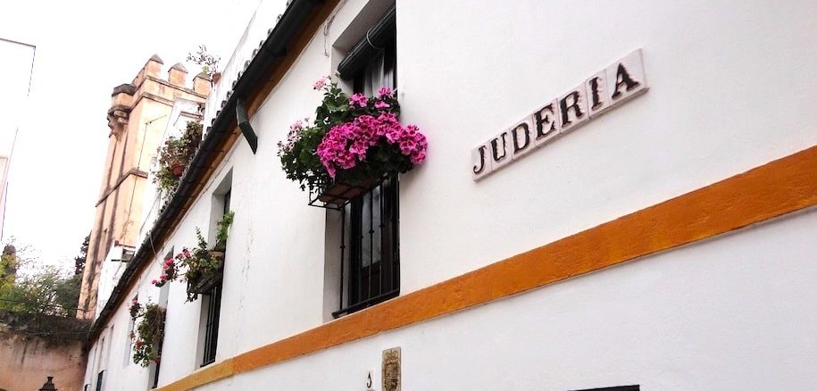 Juderia de Séville