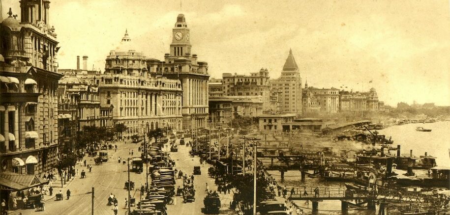 La ville de Shanghai dans les annees 30