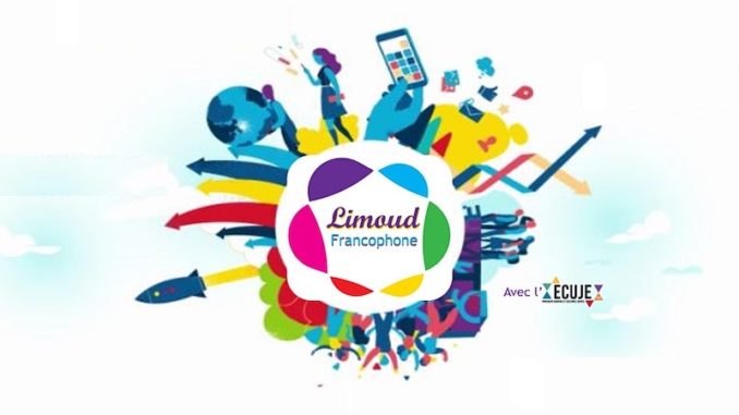 Limoud 2021