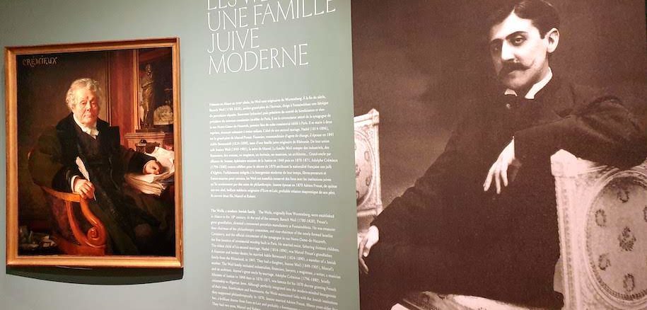 "Marcel Proust, du côté de la mère", au Musée d'Art et d'Histoire du Judaïsme de Paris