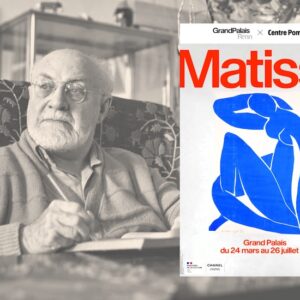 Visite de l'expo Matisse (réservé aux membres du Bnai Brit)