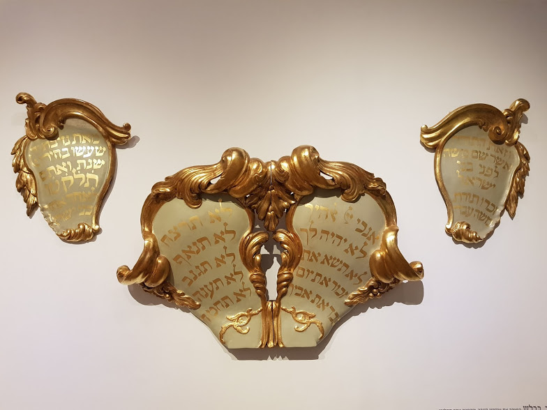 Musée d’art italien et synagogue de Conegliano Veneto, Jérusalem.
