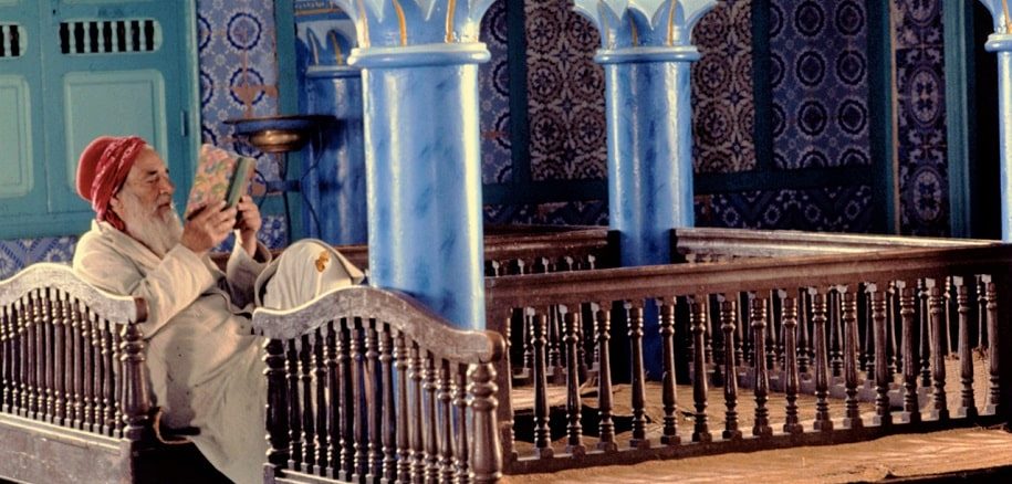 "Pèlerinage a Djerba. Photographies de Jacques Perez, 1980"n au Musée d'Art et d'Histoire du Judaïsme
