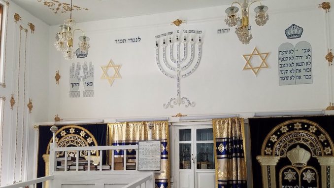 Synagogue de Boukhara
