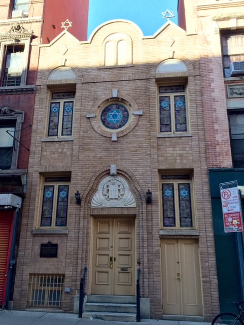 Synagogue grecque Kehila Kedosha Janina, Broome street. Lower East Side.