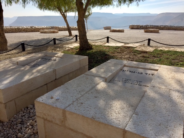 Tombes de Paula et David Ben Gourion à Sdé Boker