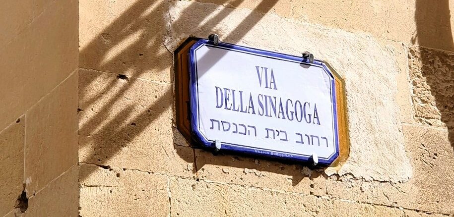 "Via Della Sinagoga" à Lecce, Italie