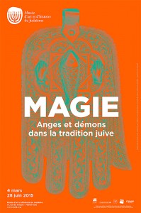 magie anges et demons musee judaisme paris