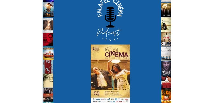 Podcast Falafel Cinéma #24