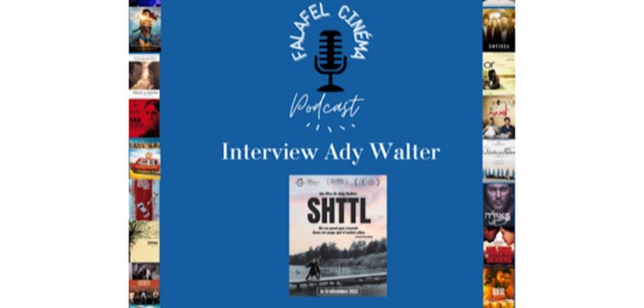 Podcast Falafel Cinéma #26